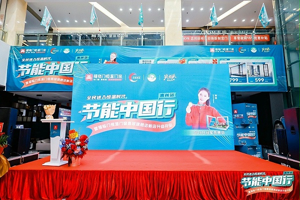 QING5193-opq3622235989 (1)