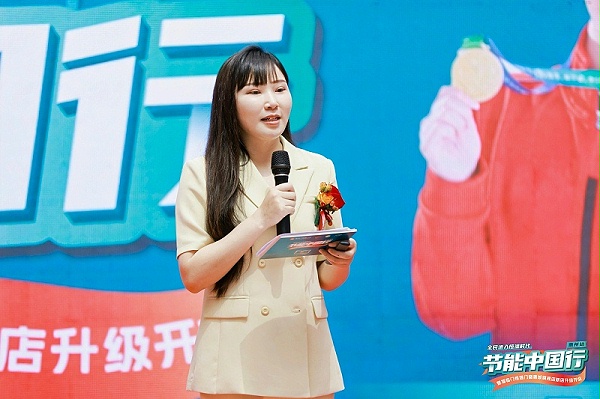 QING5576-opq3622416367