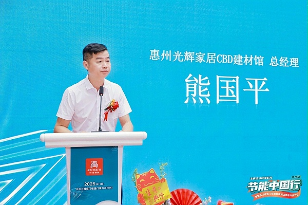 QING5657-opq3622396833 (1)