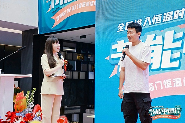 QING5680-opq3622417401 (1)