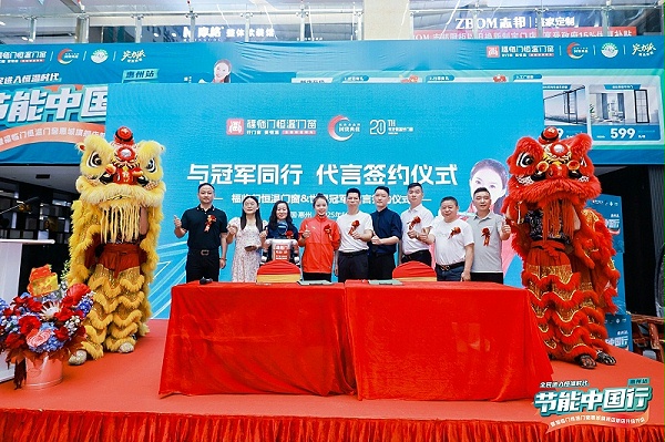 QING5840-opq3622477775